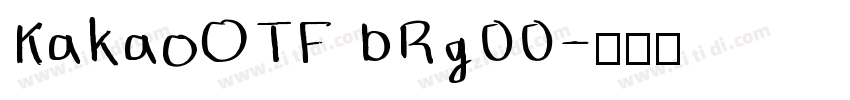 KakaoOTF bRg00字体转换
